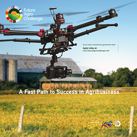Λάβε μέρος στο Διαγωνισμό  Αγροτικής Καινοτομίας “Future Agro Challenge”  και γίνε εσύ ο πρωτοπόρος της γενιάς σου