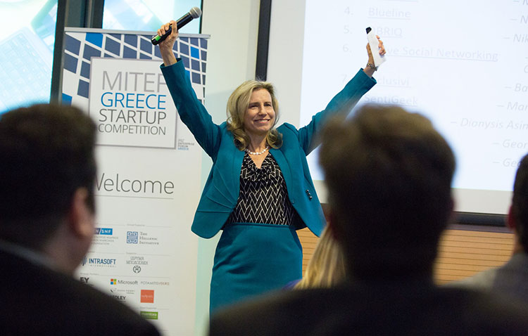 MITEF GREECE STARTUP COMPETITION 2017