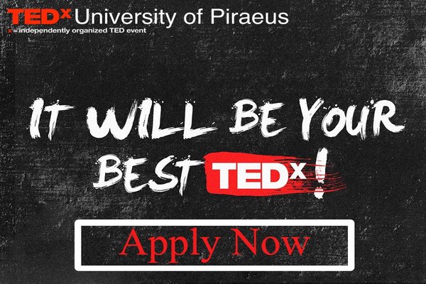 TEDxUniversityofPiraeus 2014 - Οι αιτήσεις συμμετοχής άνοιξαν!