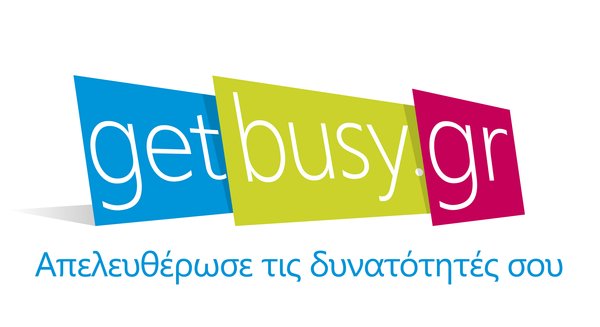 GetBusy.gr - Μανώλης Λαμπόβας