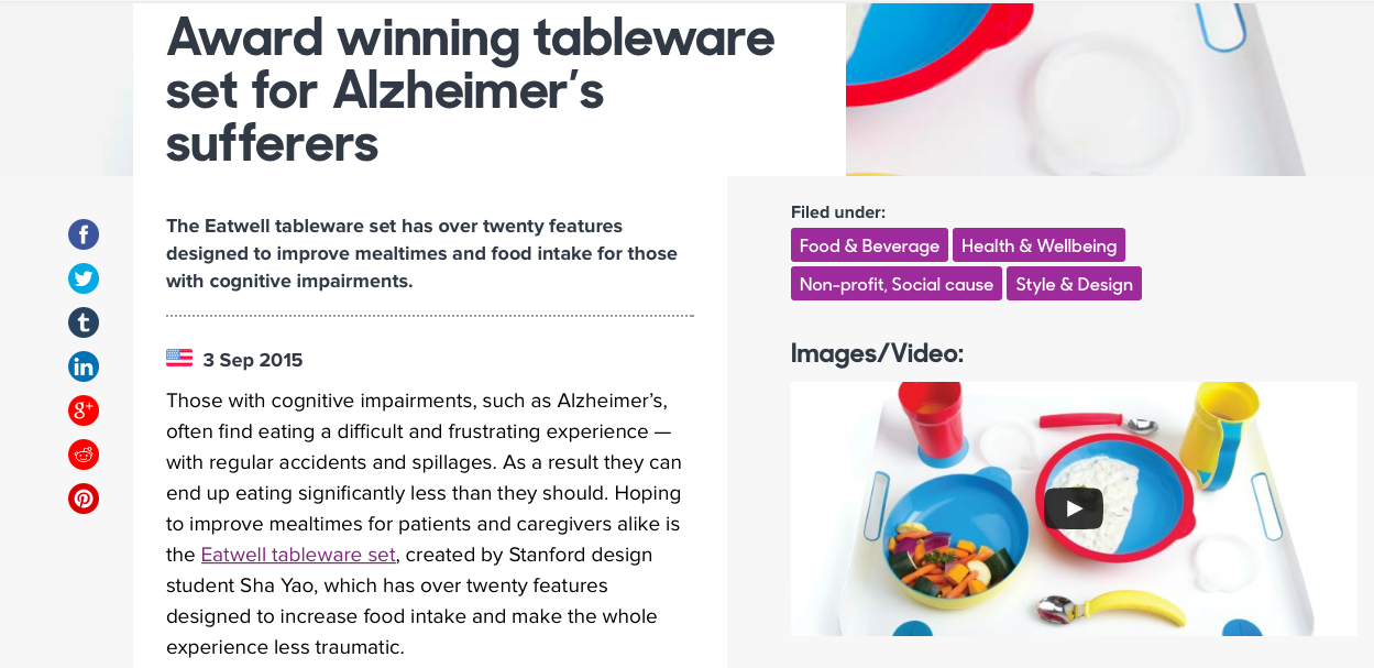 Ψάχνετε Επιχειρηματική Ιδέα? Δείτε ένα εξαιρετικό Portal που θα σας εμπνεύσει!