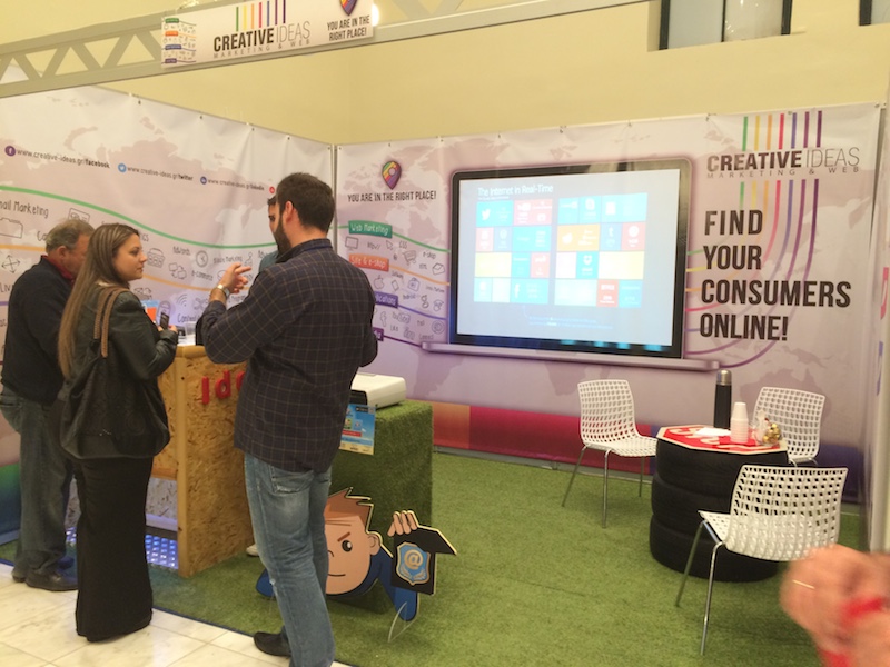 Web World Expo 2014| Ζήσαμε τη μοναδική ατμόσφαιρα του διαδικτύου