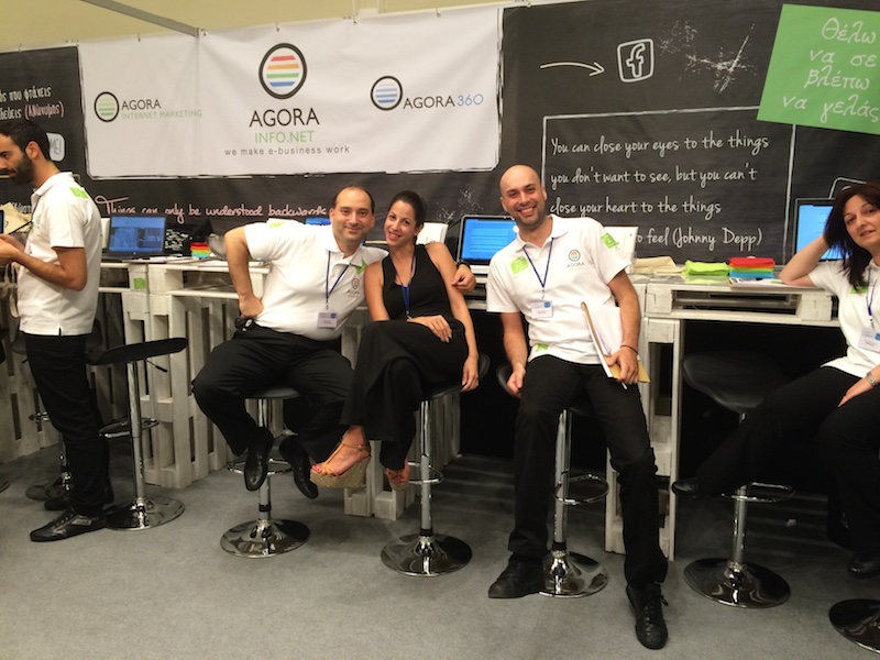 Web World Expo 2014| Ζήσαμε τη μοναδική ατμόσφαιρα του διαδικτύου