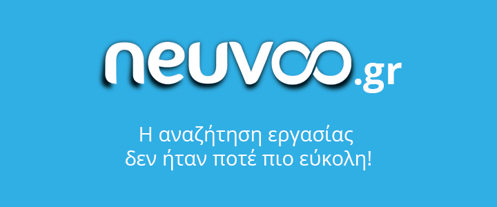 Συνέντευξη Startup.gr: Γρηγόρης Βαρνάβας (neuvoo.gr)
