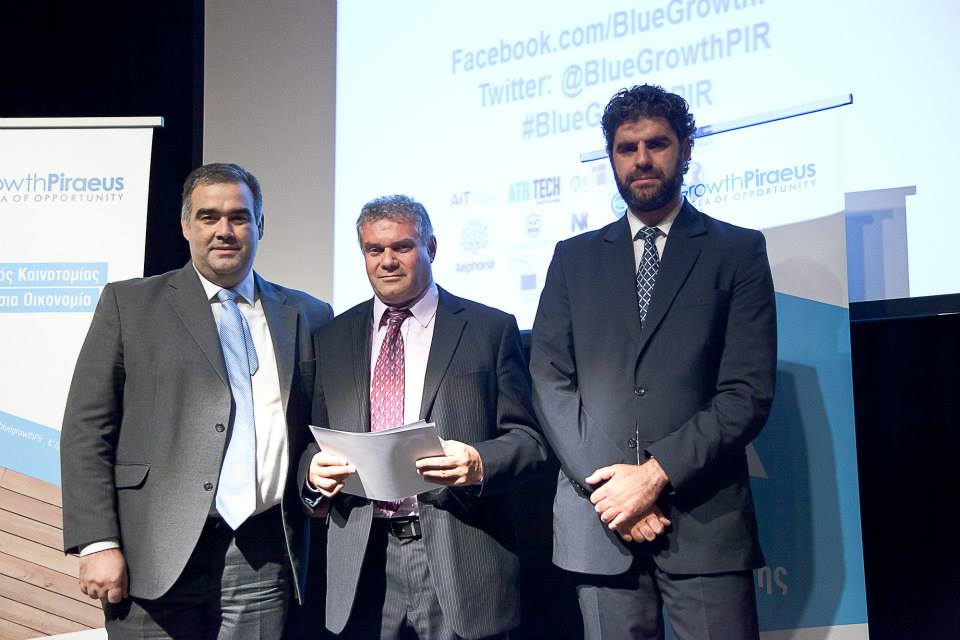 Τελετή Βράβευσης Νικητών 1ου Διαγωνισμού Καινοτομίας για την Θαλάσσια Οικονομία «Blue Growth Piraeus»