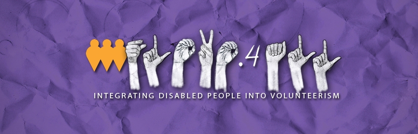 H GloVo.4all μία νέα πρωτοβουλία από την Glovo  για άτομα με αισθητηριακές ή κινητικές αναπηρίες