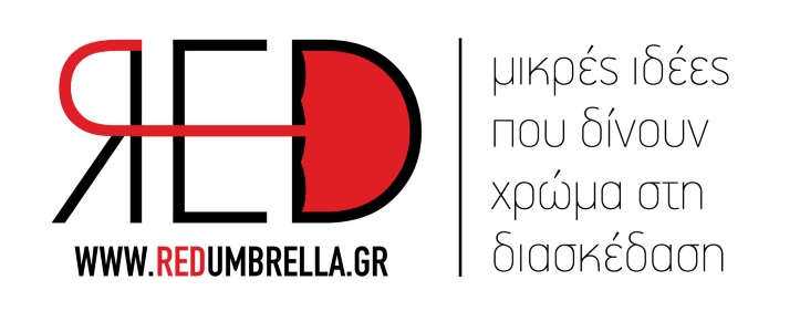 Συνέντευξη Startup.gr: Δημήτρης Λαβράνος, συνδημιουργός του RedUmbrella.gr