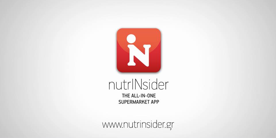 Συνέντευξη στο Startup.gr: nutrINsider | Ο Μιχάλης Πέτρου και ο Στέλιος Κατσουνωτός μιλούν για προσφορές & διατροφή!