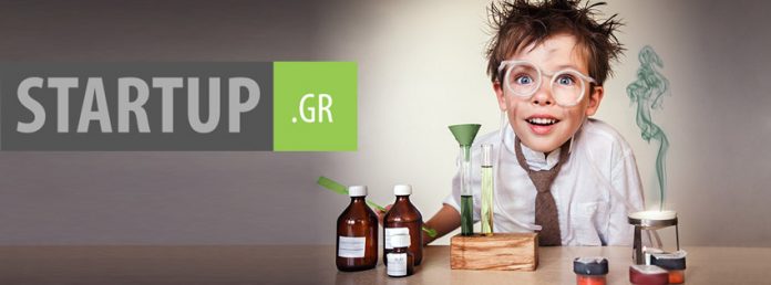startup.gr_2078084890.jpg
