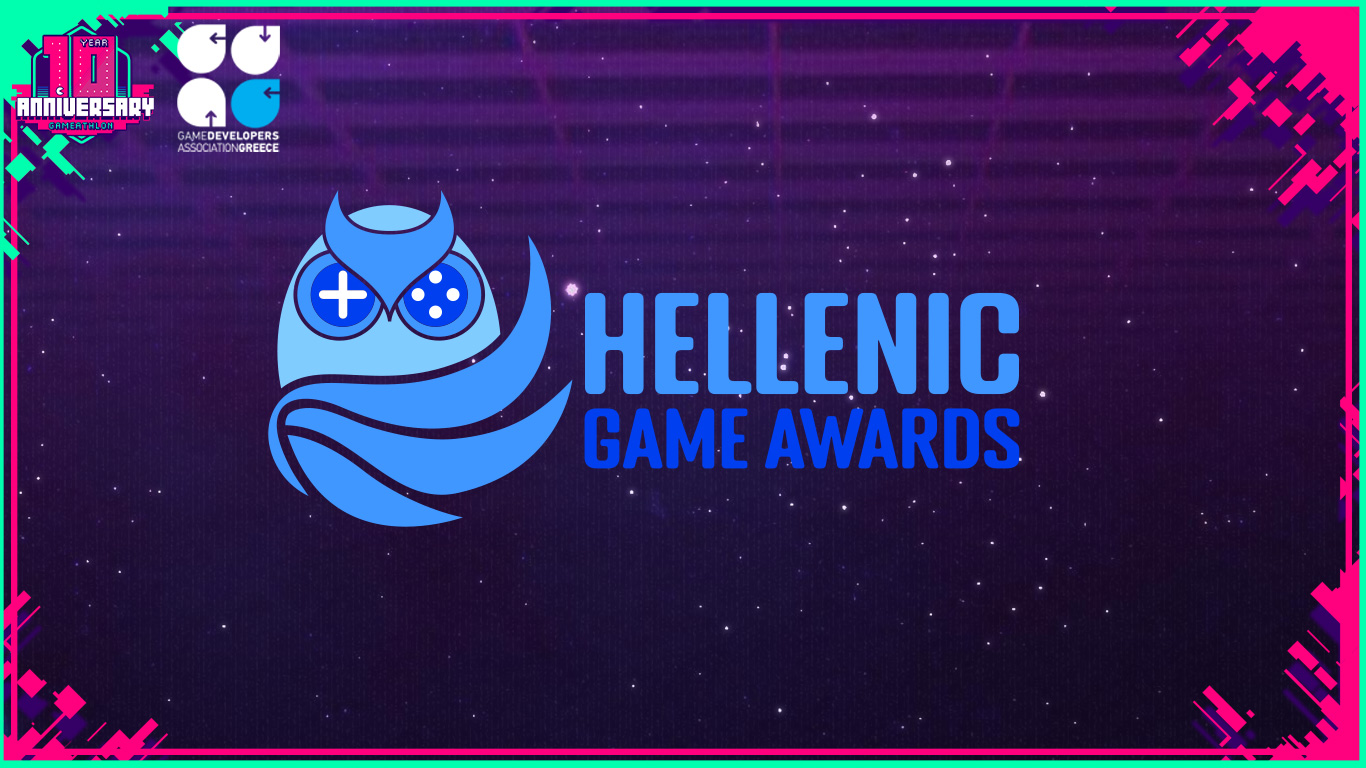 Hellenic Game Awards 2023 | Τα πρώτα βραβεία για ελληνικά videogames