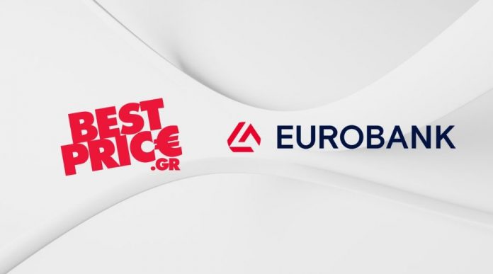 Στρατηγική συνεργασία BestPrice.gr και Eurobank