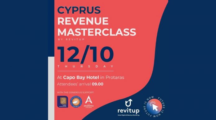 CYPRUS REVENUE MASTERCLASS