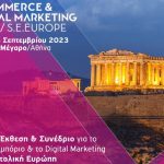 ECDM Expo SE Europe