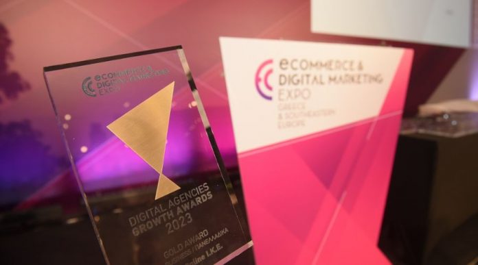 Digital Agencies Growth Awards