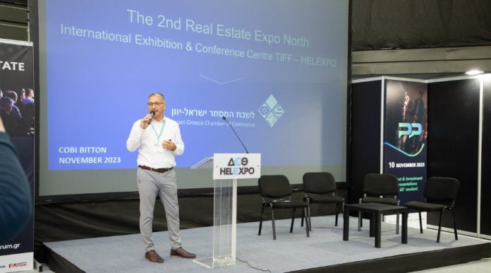 Απολογιστικό 2ης Real Estate North