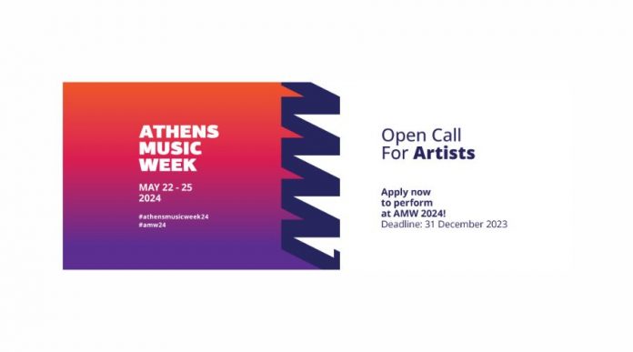 Athens Music Week 2024