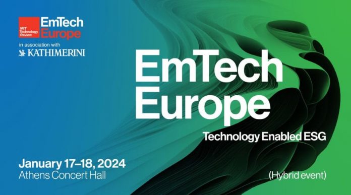 Το 1ο MIT «EmTech Europe» στην Ελλάδα EmTech Europe