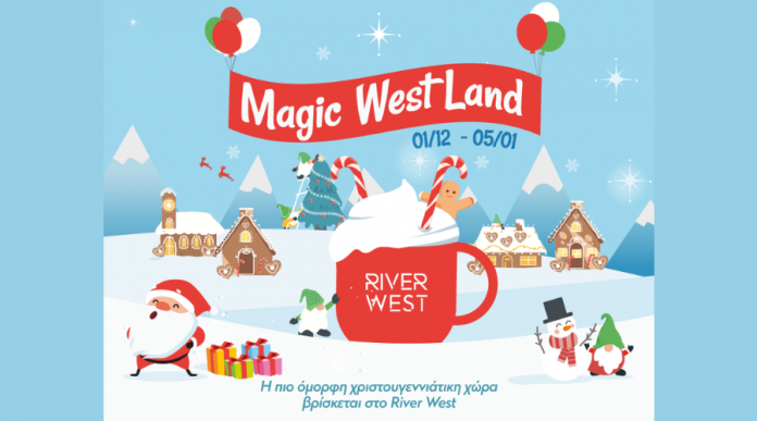 RIVER WEST: Magic Westland