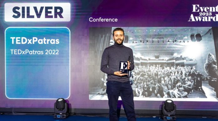 EVENT AWARDS - SILVER AWARD EVENT AWARDS - SILVER AWARD