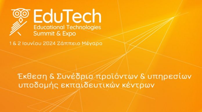 Edutech Educational Technologies Summit & Expo 2024