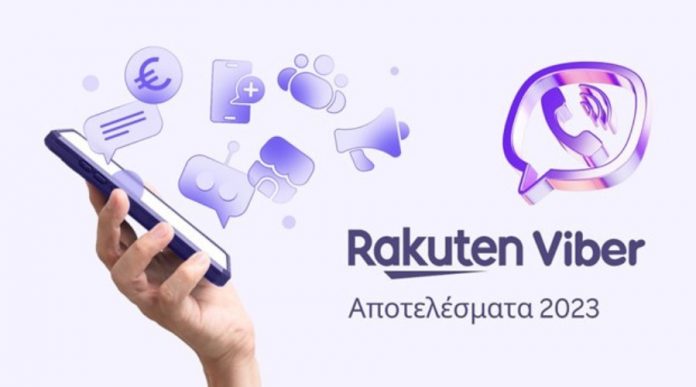 RakutenViber2023