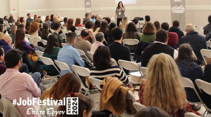 9.500 συναντήσεις εργασίας με 210 εταιρίες στο μεγαλύτερο φεστιβάλ για την εργασία, το Athens #JobFestival 2024 Athens #Job Festival 2024