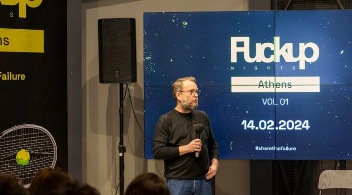 Fuckup Nights Athens