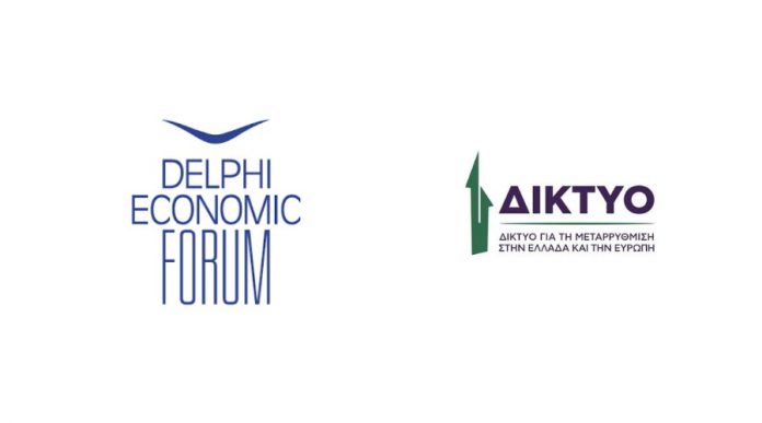 dikaiosunu&psifiakosmetasximatismos