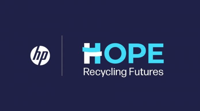 Η HP Hellas σε στρατηγική συνεργασία με το Ίδρυμα Χατζηγάκη HP Hellas_idryma_xatzigaki