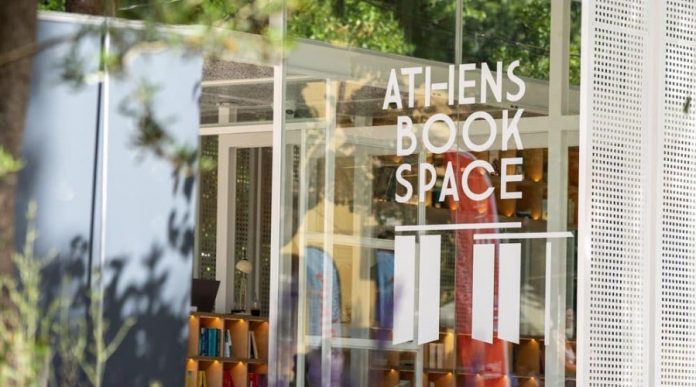 Πάρκο Ελευθερίας: Οι δωρεάν δράσεις που έρχονται τον Φεβρουάριο στο Athens Book Space του Δήμου Αθηναίων Athens Book Space