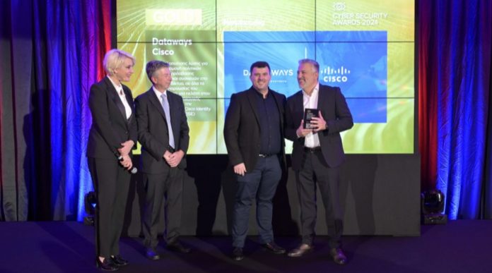 Κορυφαία βράβευση για τη Dataways στα Cyber Security Awards 2024 με δύο νέα βραβεία Cyber Security Awards 2024