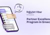 Partners Excellence Program της Rakuten Viber