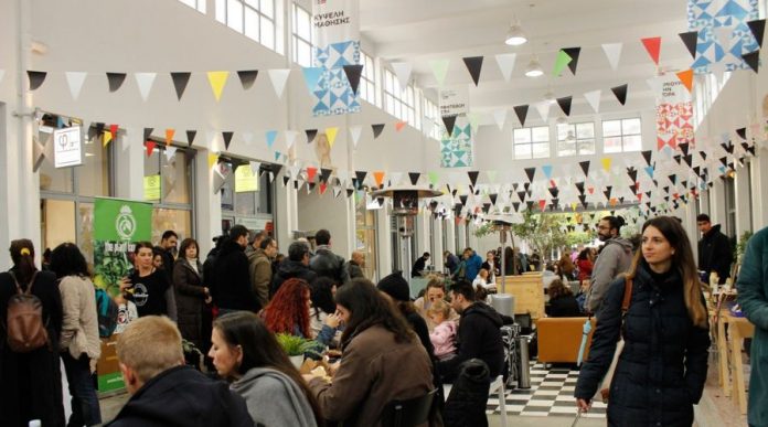 dhmotikhagorakypselis