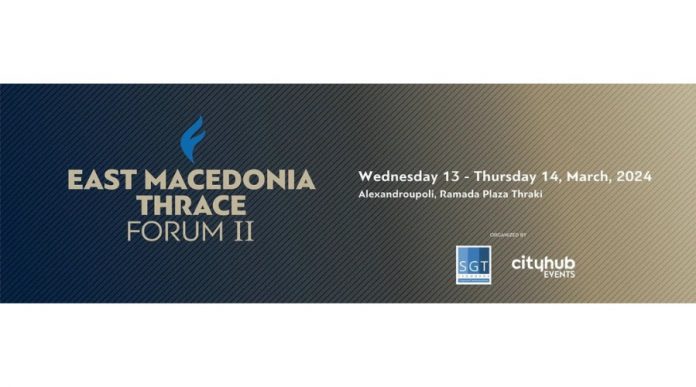 _East Macedonia & Thrace Forum (1)