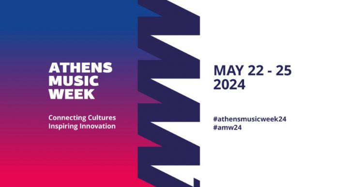 athens music week