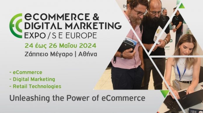 ecommerce&digitalmarketing