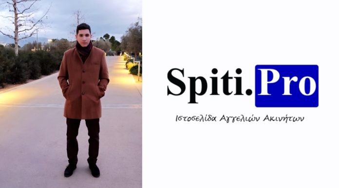 spitipro