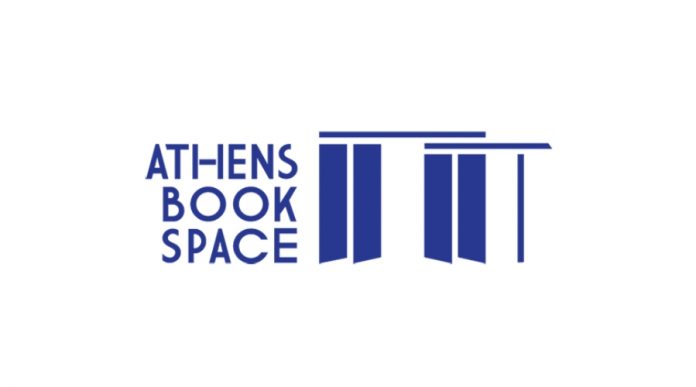 Athens Book Space