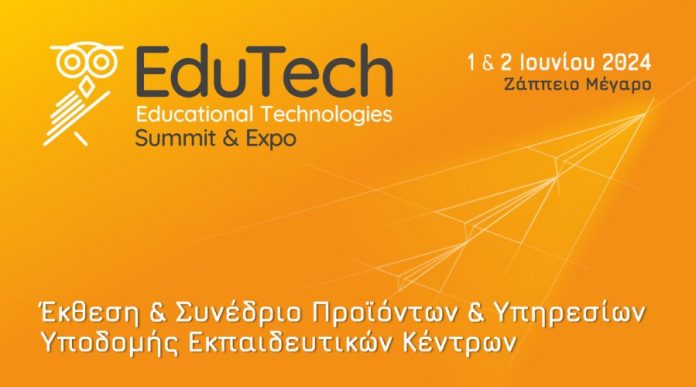 EduTech Summit & Expo