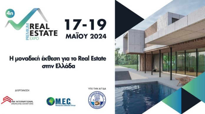 Real Estate Expo