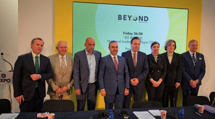 Leadership Dialogue: Η Τεχνολογία ενώνει! leadership