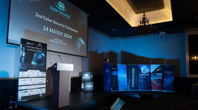 cybersecurity cybersecurity