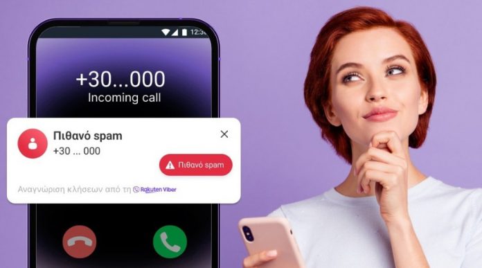 Η Rakuten Viber ξεκινά τη διάθεση της λειτουργίας Αναγνώρισης Κλήσεων στους χρήστες Android στην Ελλάδα viber