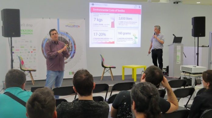 Με πλήρη επιτυχία ολοκληρώθηκε το Don’t Drop – Φεστιβάλ Κυκλικής Οικονομίας 2024 dont_drop