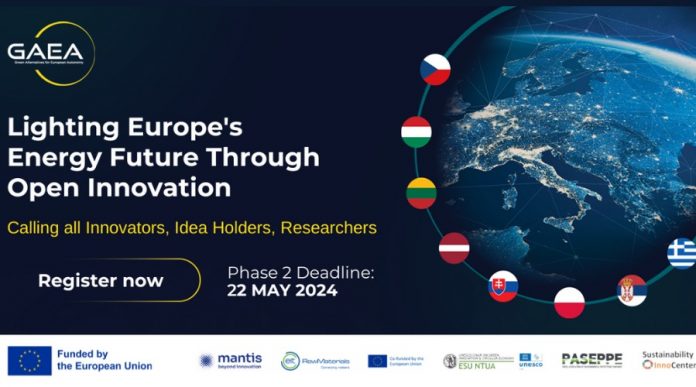 GAEA Challenge: Φωτίζοντας το Ενεργειακό Μέλλον της Ευρώπης μέσω της Ανοιχτής Καινοτομίας gea