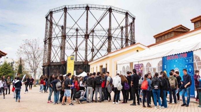 Δείτε το Πρόγραμμα Οκτωβρίου – Τεχνόπολη Δήμου Αθηναίων