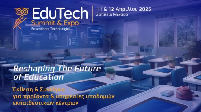EduTech Summit & Expo