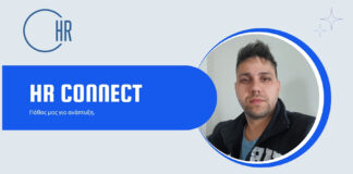 hrconnect