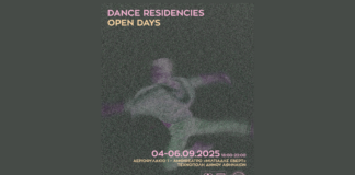 «Dance Residencies Open Days»: Τριήμερο σύγχρονου χορού και performances στην Τεχνόπολη Δήμου Αθηναίων | 04, 05 & 06.09 | Είσοδος ελεύθερη Dance Residencies Open Days